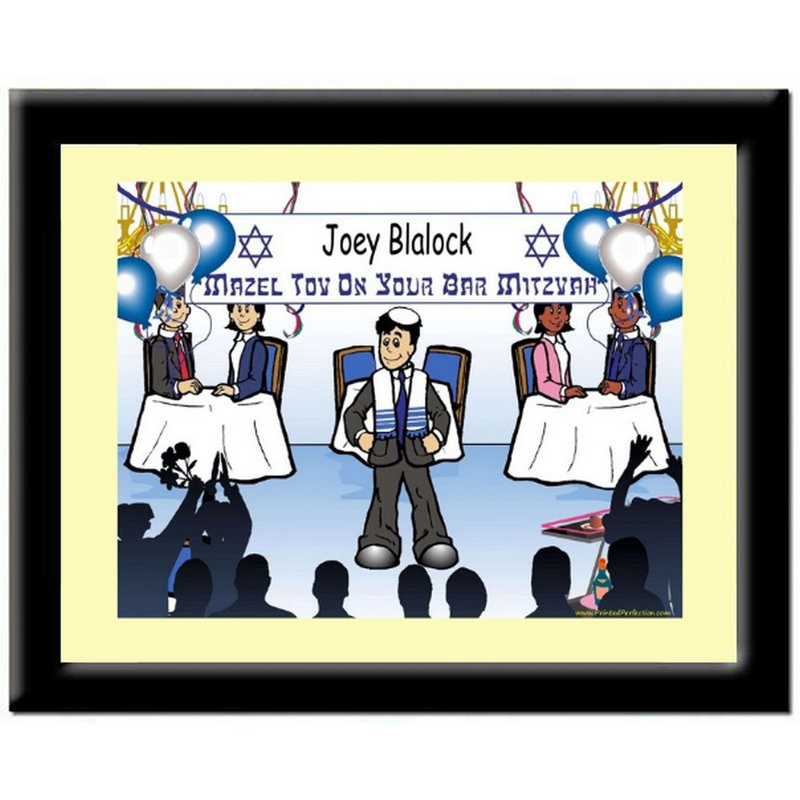 Personalized Bar Mitzvah Cartoon Caricature with a Mat, Ready to Frame, Yes