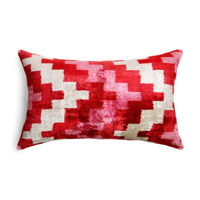Lumbar Pillow Cover & Insert
