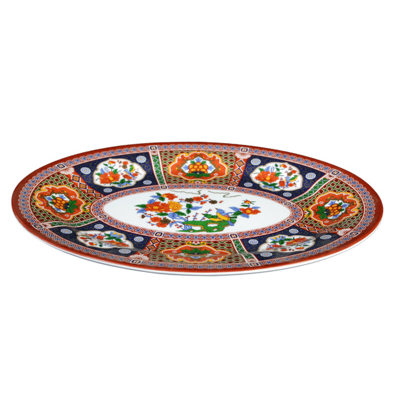 Thunder Group Inc. Peacock Melamine Platter, 0.67" H x 8" W x 6" D