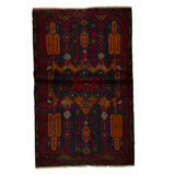 Afghan Wool Oriental Area Rug