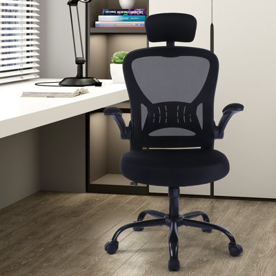Kourtne Ergonomic Desk Chair Office Chair Home Office Mesh Task Chair with Headrest