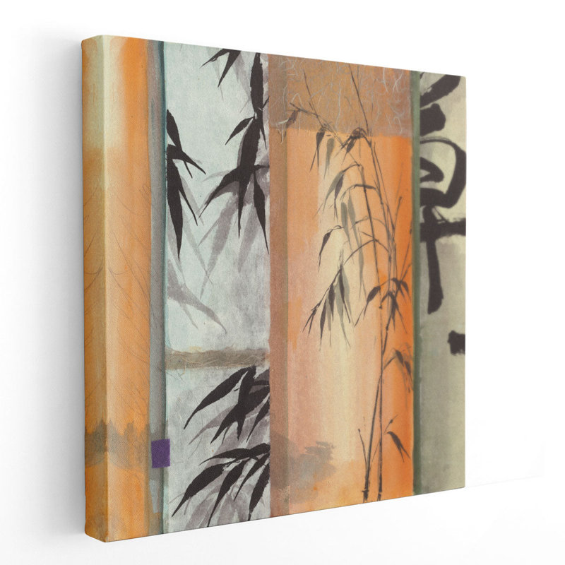 Wild Oat - reproduction d'art sur toile, H 20 po x l 20 po