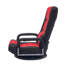 VEVOR Floor Game Chair