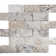 Split Face 2" x 4" Mosaic Tile in Silver