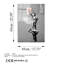 Boze Wall Decor