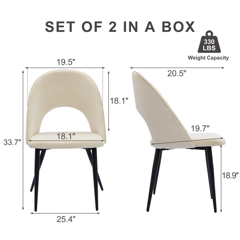 Chaise rembourrée moderne en velours courbé, Beige
