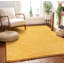 Madison Shag Solid Colour Synthetic Area Rug-39723811