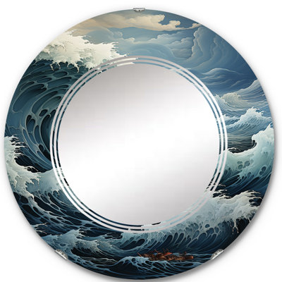 Aubart Circle Mirror