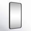 Miroir mural Sabine-143908619-143908618