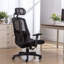 Chaise de bureau en maille respirante Babita