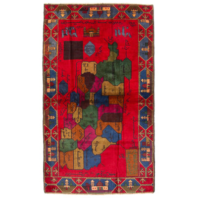 Teimani Red Rug 3'9" x 6'4"