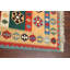 Tapis kilim South-Western Tribal 3 x 5