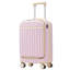 Ensemble de 3 valises à ouverture frontale-129384204