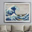 «The Great Wave» par Katsushika Hokusai, reproduction sur toile tendue-654528067-654528069-654528090