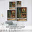 «Christmas Holiday Art», reproduction encadrée en bois massif-1149333553