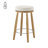 Nazrana Backless Swivel Counter Stool-236322560