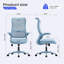 Chaises de bureau colorées-186657159