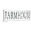 " Vintage Farmhouse " Textual Art Print-2090268879