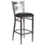Tabouret de bar 31 po Lomonaco-94654447-33495605-102374758
