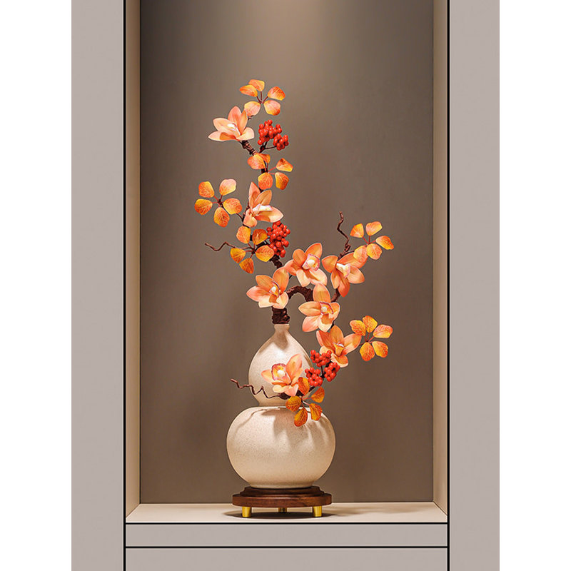Vase en céramique de bon augure avec orchidée artificielle, 25.98" H x 7.09" W x 7.09" D, Beige