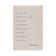 Emerson Quote - Typography Print on Canvas
