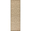 Tapis oriental beige / brun Haggerty-311083034