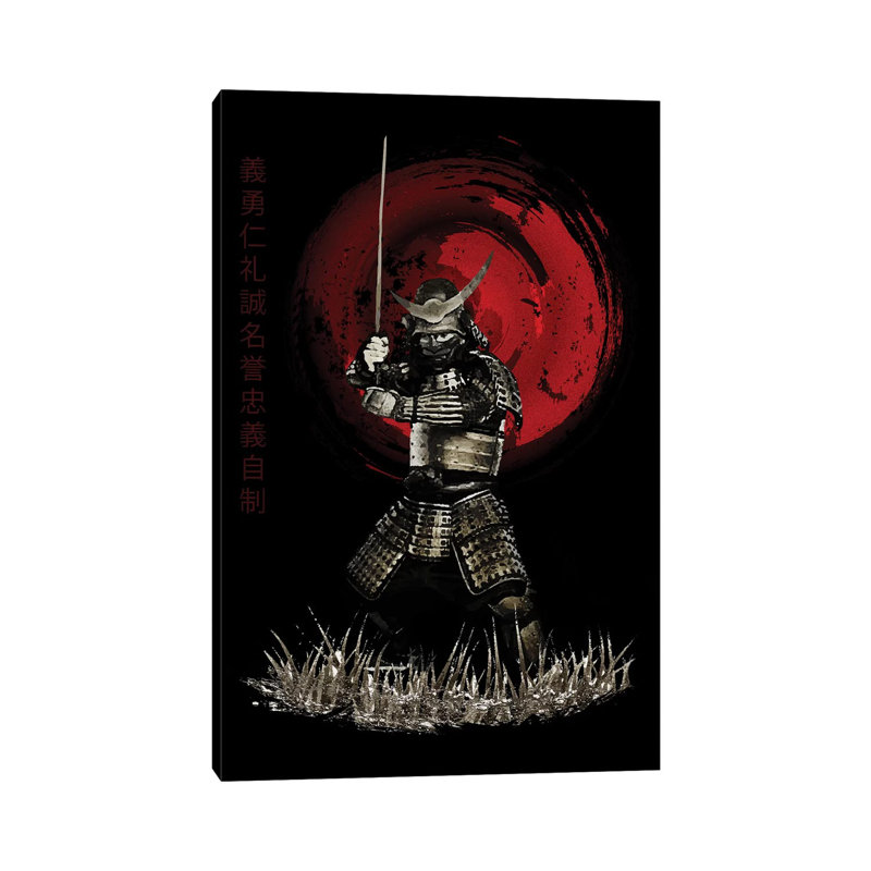 Bushido Samurai Strong Stance by Cornel Vlad - Wrapped Canvas Print, 101.6 cm H x 66.04 cm W x 3.175 cm D