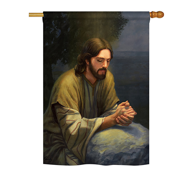 Drapeau de maison en polyester 2 côtés intercession, H 40 po x l 28 po