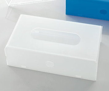 Complementi Tissue Box Cover, White