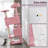Kitt 54'' H Cat Tree-2006310367