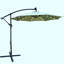 Parasol en porte-à-faux 10 pi Sylvie-1885765280