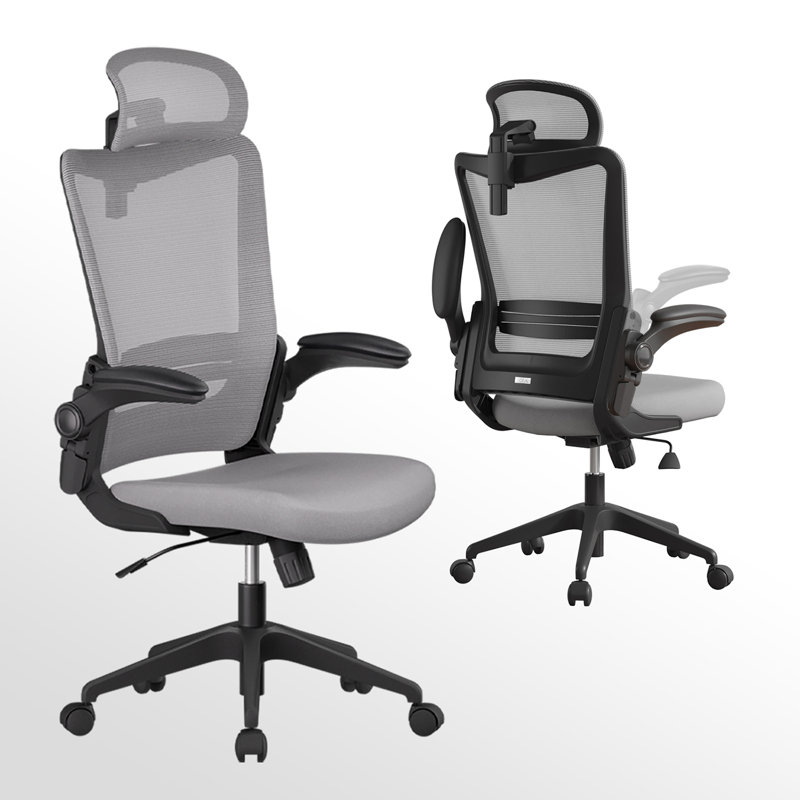 Chaise de bureau ergonomique en filet