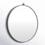 Miroir Cassie-1615230848-1668986808