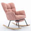 Chaise berçante en tissu avec repose-pieds Teddy-1280575647