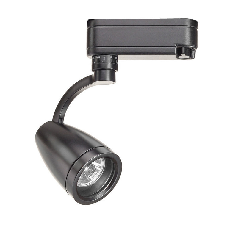 Adjustable Track Head, Halo Series, Platinum