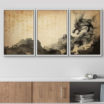 Duotone Sepia Smoke Dragon with Chinese Text Nature Wilderness Illustrations Modern Art Cultural