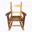 Chaise berçante intérieure ou extérieure-431650220
