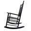 Fauteuil à bascule Balcony Porche-517312907