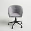 Ackerson Office Chair