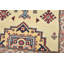 Tapis beige unique de 2 pi 10 po x 9 pi 9 po