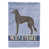 Longdog sélectionné