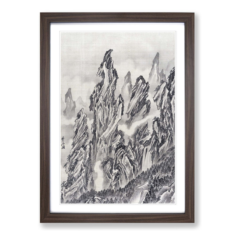 Rocky Landscape by Kawanabe Kyosai - Picture Frame Painting Print, 36cm H x 27cm W x 2cm D, Walnut Framed