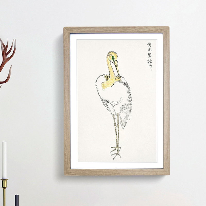 Great White Egret by Numata Kashu - Picture Frame Painting Print, 65cm H x 48cm W x 2cm D, Oak Framed