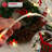 Birch Twig Tree Lighted Display-1646617498