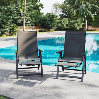 Outdoor Lounge Chair