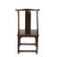 Asian Classic Solid Wood Dining Chair