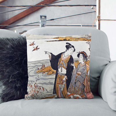 Autumn Evening Square Throw Cushion