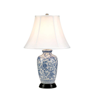 Emond Porcelain Table Lamp
