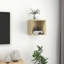 Dorli 2 Piece Square Cube Shelf-288632744