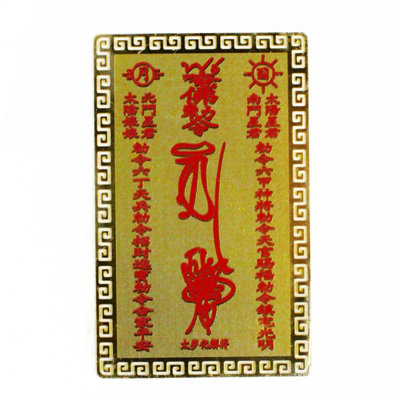 Décoration murale carte à appease grand Duke Tai sui